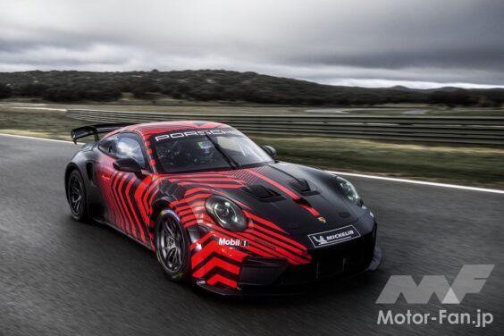 ポルシェは新型カスタマー向けレーシングカー「911 GT4 R」を発表した。