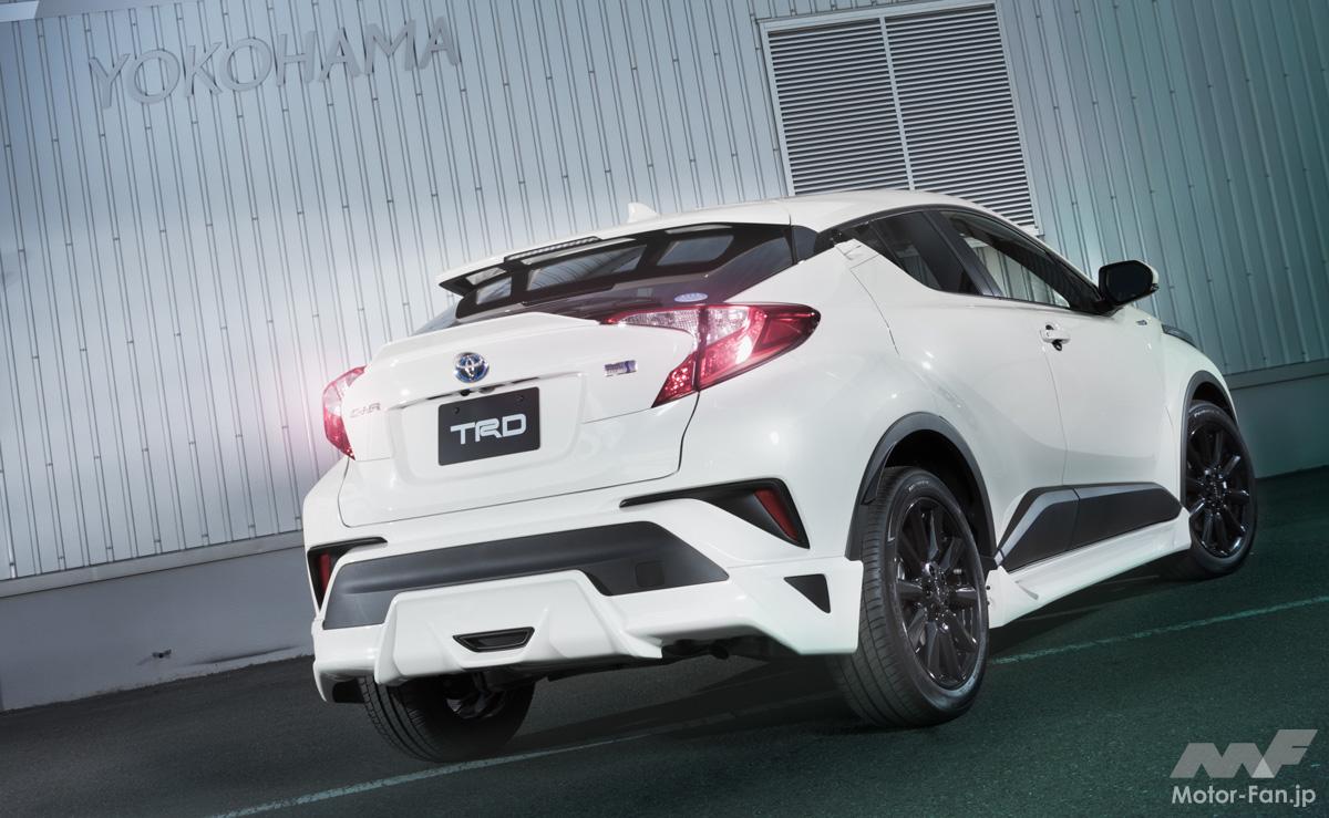 このC-HR、中古で探す価値アリ！」SUPER GTの思想を注入した、 TRD