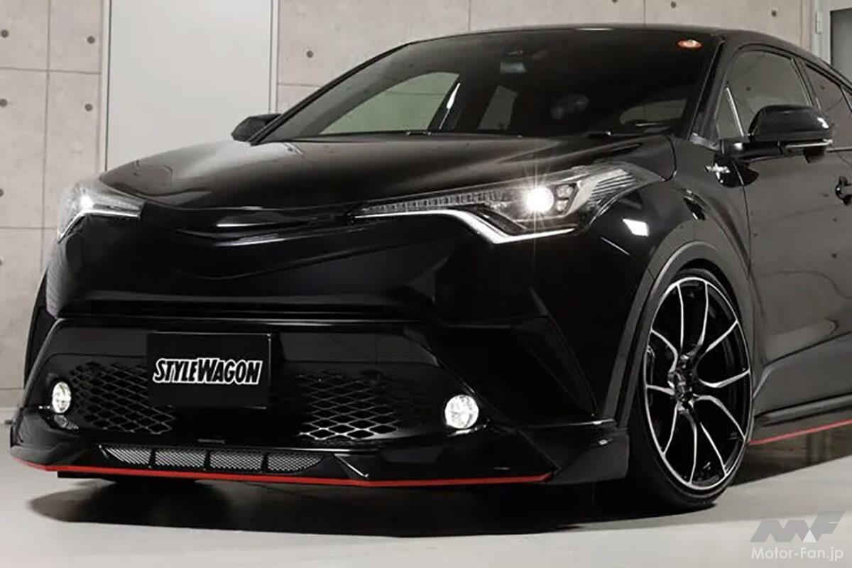 「派手じゃないのにカッコいい」ノブレッセの【C-HR】は、精度と造形美を両立した上質カスタム