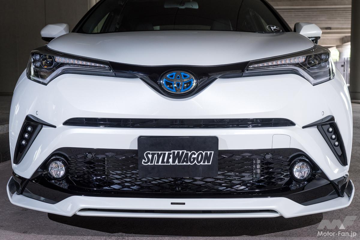 その迫力、まるでGTマシン！」アーティシャンスピリッツの【C-HR】は