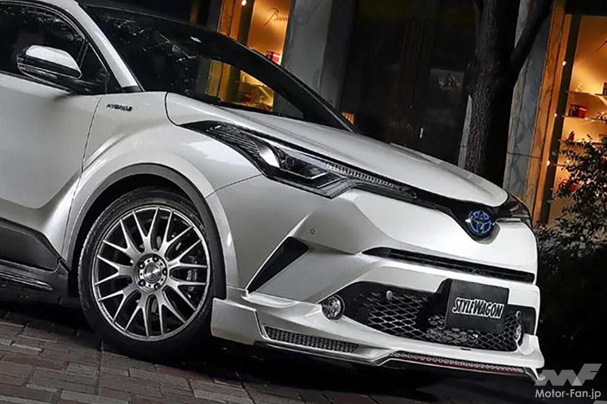 「“5つのS”に込めた想いとは!?」アルパインスタイルの【C-HR】は、鋭く、シンプルに、美しい!!