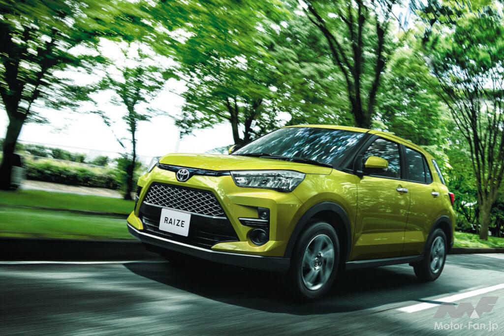 Lock Screen Toyota Rize トヨタ・ブランド強し!? 熟成ライズと兄弟車のロッキー、レックス、最も狙い目なのはどれだ? 価格・流通量の徹底比較でわかった現実 【ライズ3 ...