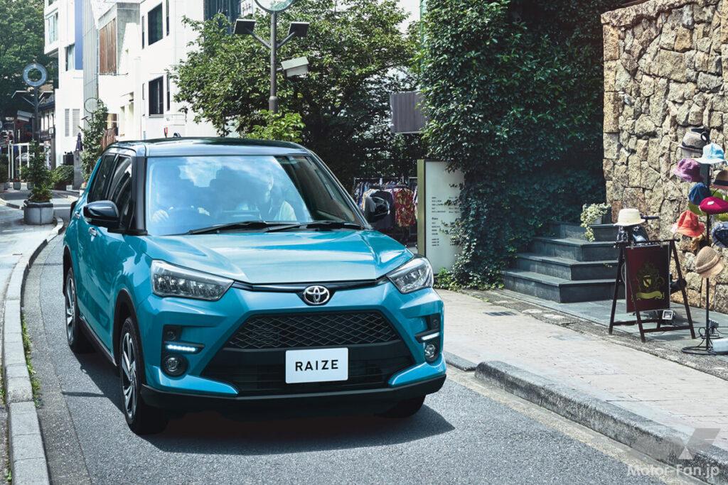 トヨタ・ブランド強し!? 熟成ライズと兄弟車のロッキー、レックス、最も狙い目なのはどれだ? 価格・流通量の徹底比較でわかった現実 【ライズ3 ...