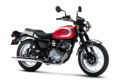 2026_kawasaki_W230_004