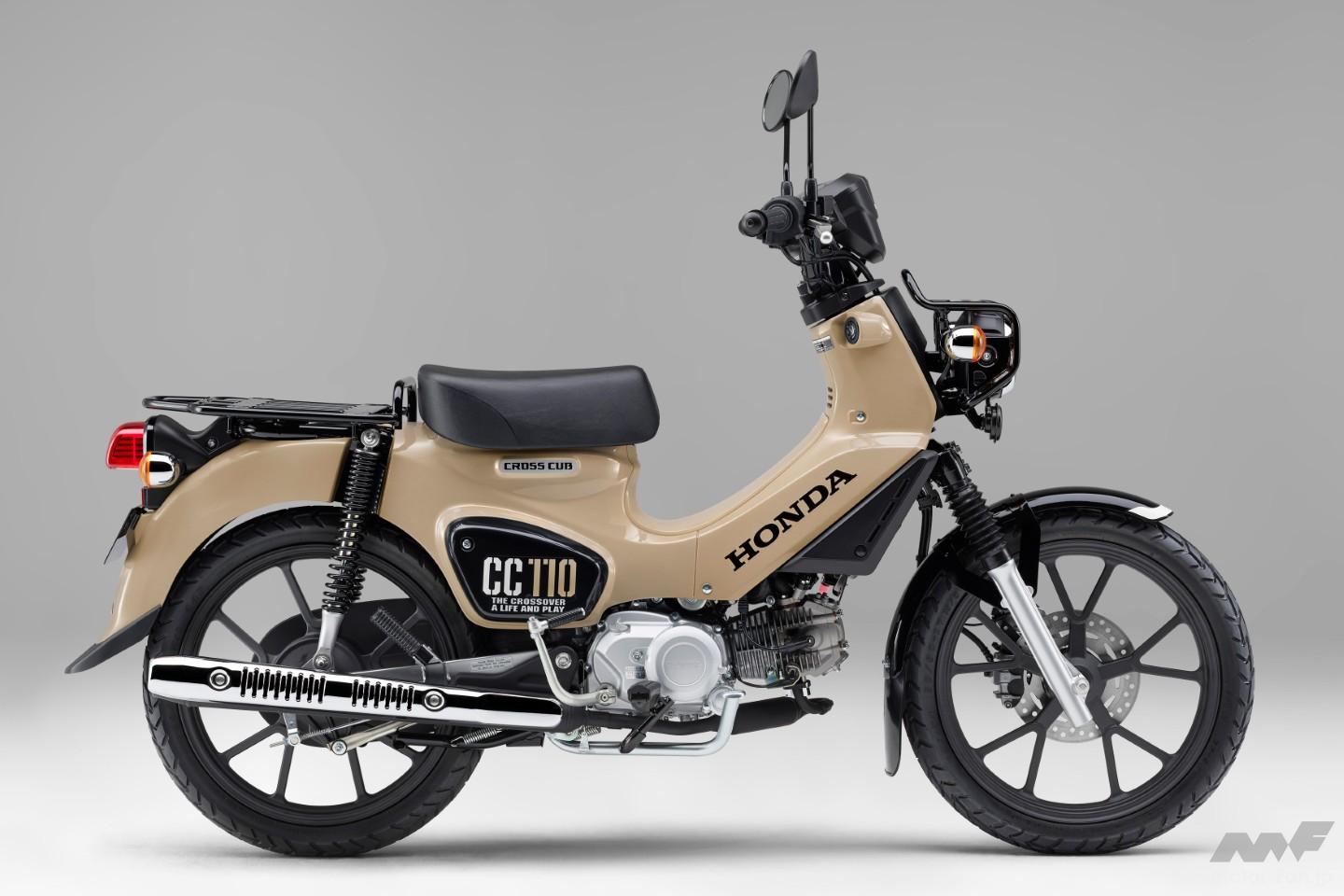 こんなバイク知ってる？ 超極太タイヤが目印！「スズキ・バンバン90