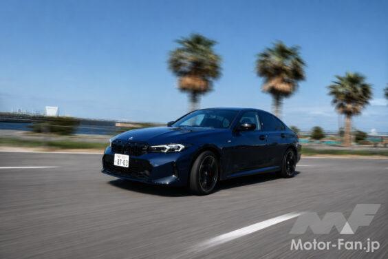 BMWブランドの中核を担う3シリーズ。現行モデルは2019年に登場、2022年にマイナーチェンジを受けた。