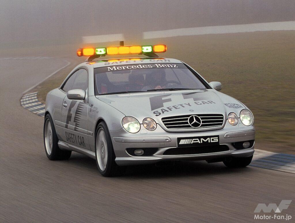 CL 55 AMG F1セーフティカー