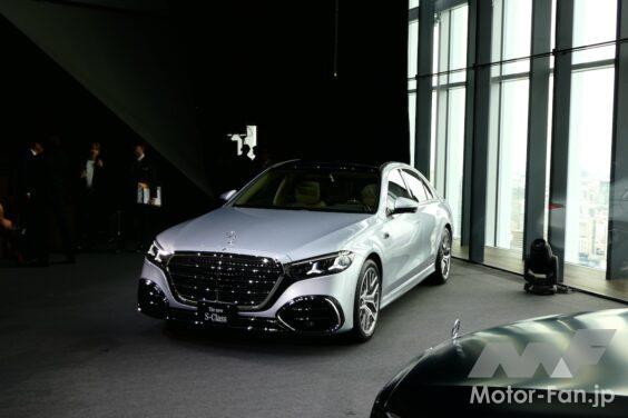 「S 450 d 4MATIC」。東京・虎ノ門で行われた新型「メルセデス・ベンツ Sクラス」発表会にて。