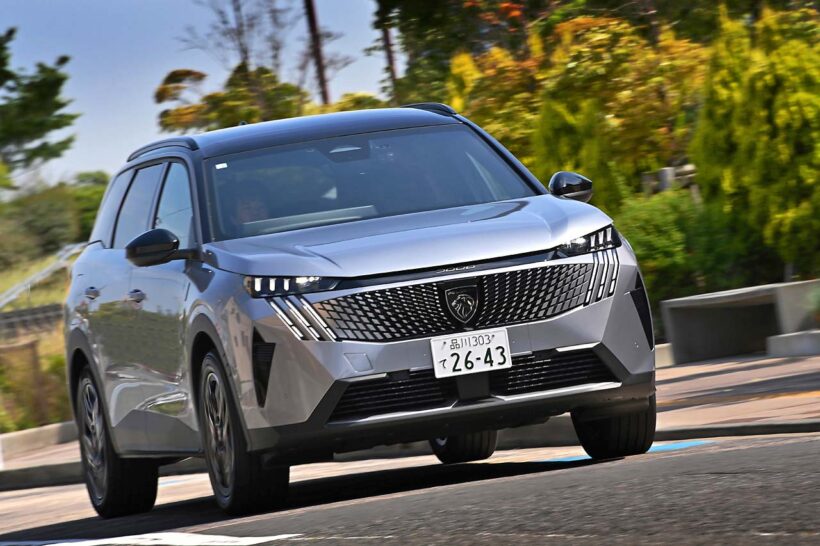 Peugeot 5008 Hybrid