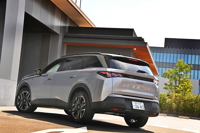 Peugeot 5008 Hybrid