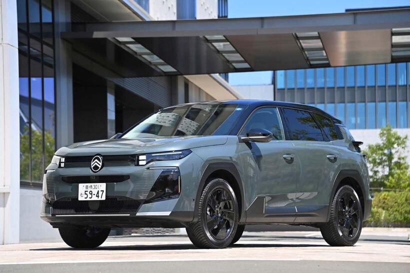 Citroen C5 Aircross