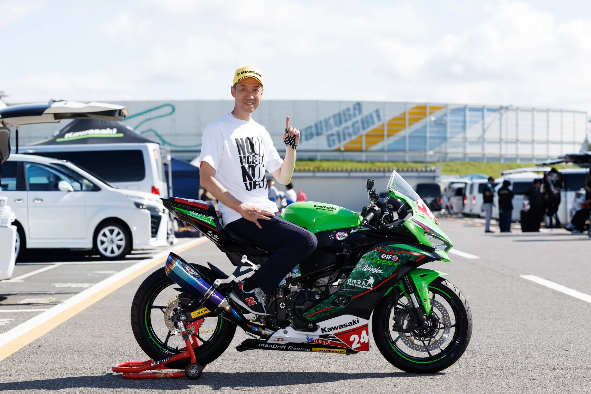 Ninja Team Green Cup筑波初開催 25名のZX-25Rライダーがレース