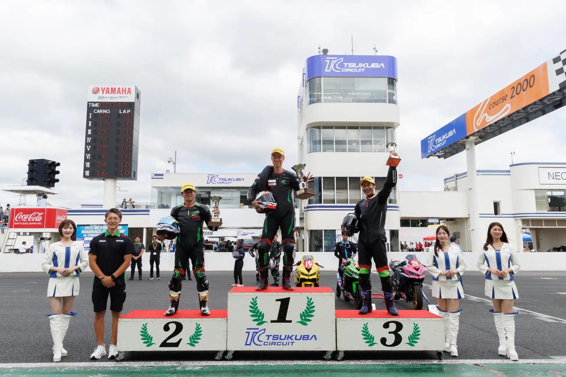 Ninja Team Green Cup筑波初開催 25名のZX-25Rライダーがレース