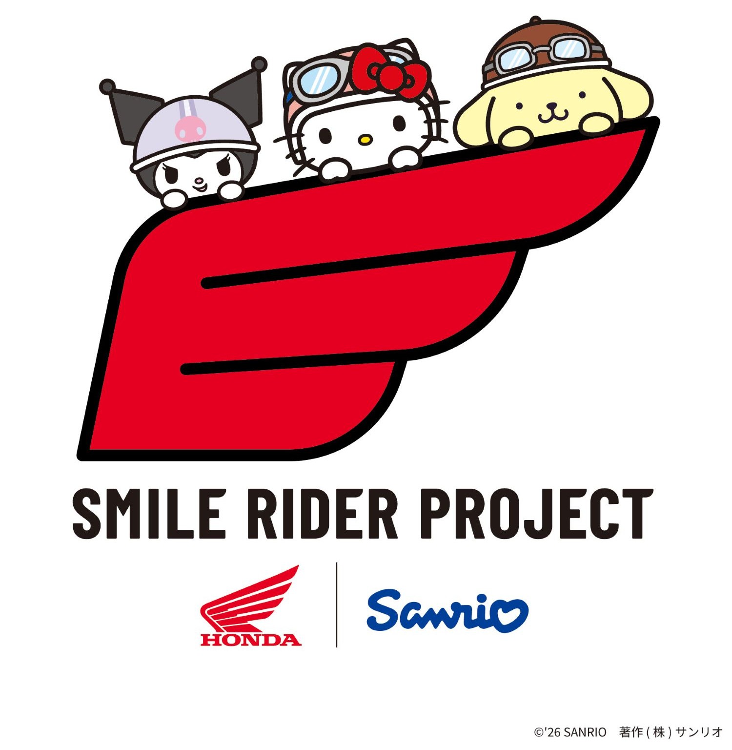 ホンダ×サンリオが鈴鹿8耐参戦 クロミ仕様CBR1000RR-Rで新プロジェクト
