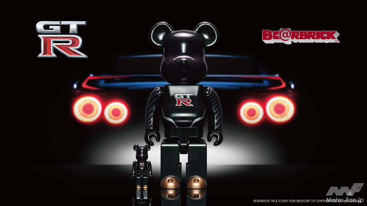 日産とBE@RBRICKの新たなコラボ！「NISSAN GT‑R BE@RBRICK 100% & 400