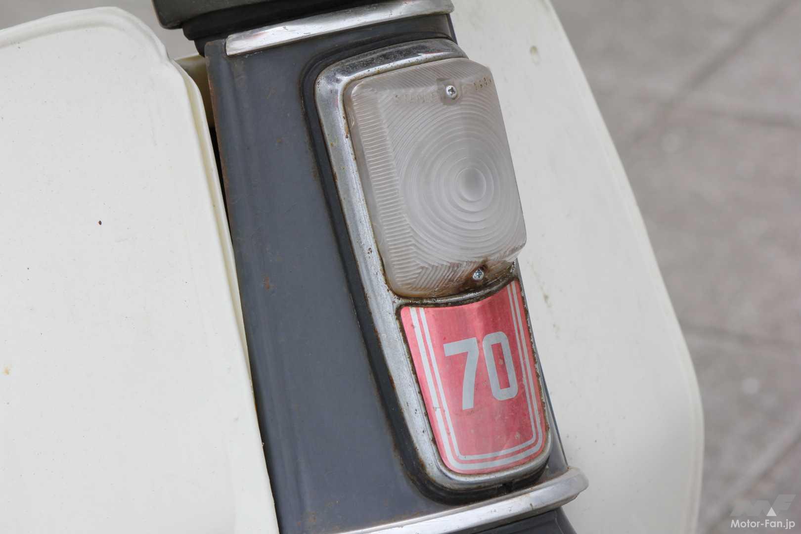 カブ歴14年で気付いた旧車遊びの魅力!1971年式スーパーカブ70を カブ歴14年で気付いた旧車遊びの魅力!1971年式スーパーカブ70を