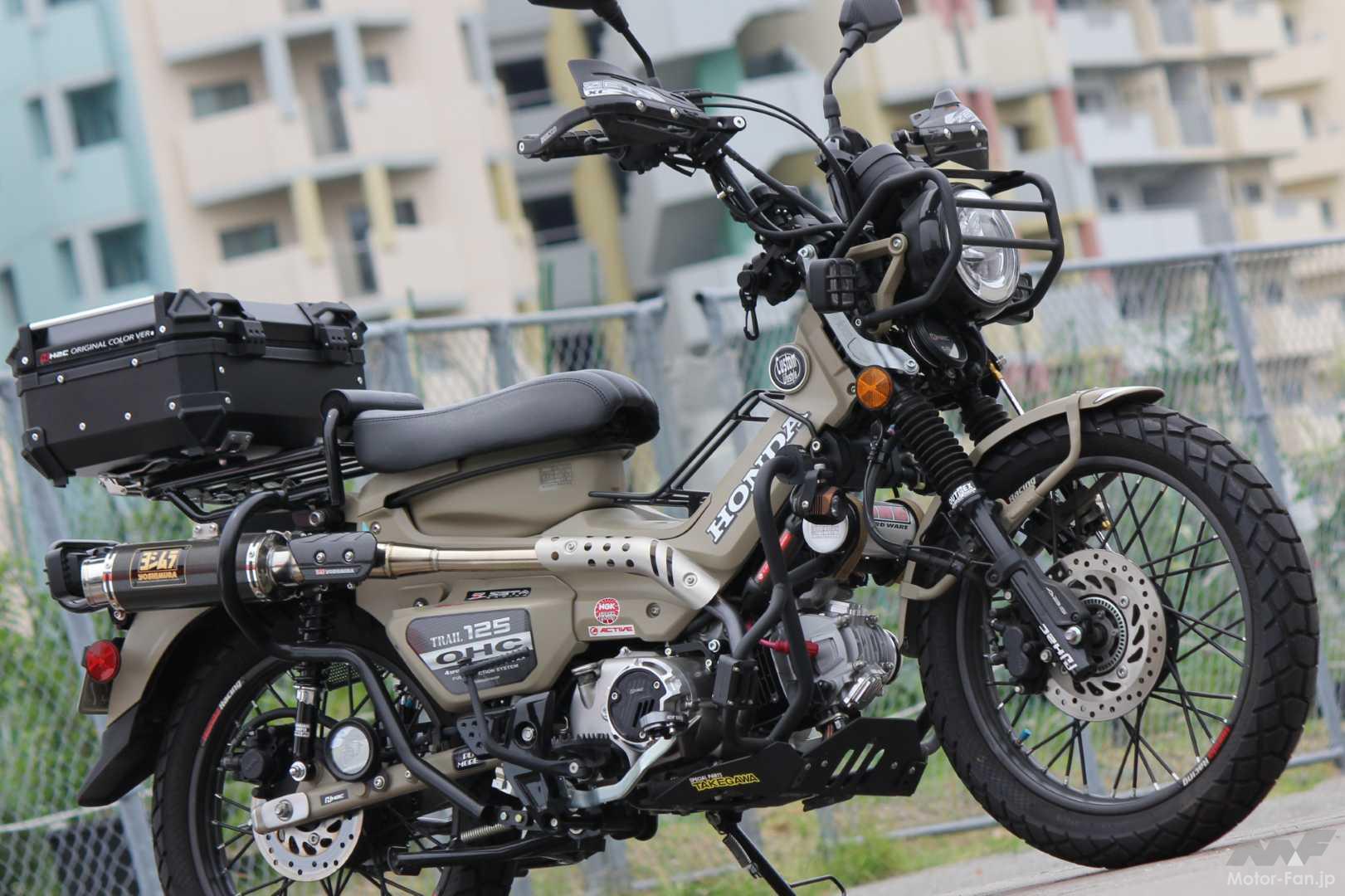 さりげなく」がちょうどいい！ 無骨さと実用性を磨いたCT125ハンター