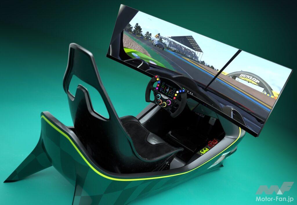 ヴァルキリーをオマージュしたレーシングシミュレーター「AMR-C01-R ハイパーカー エディション」。