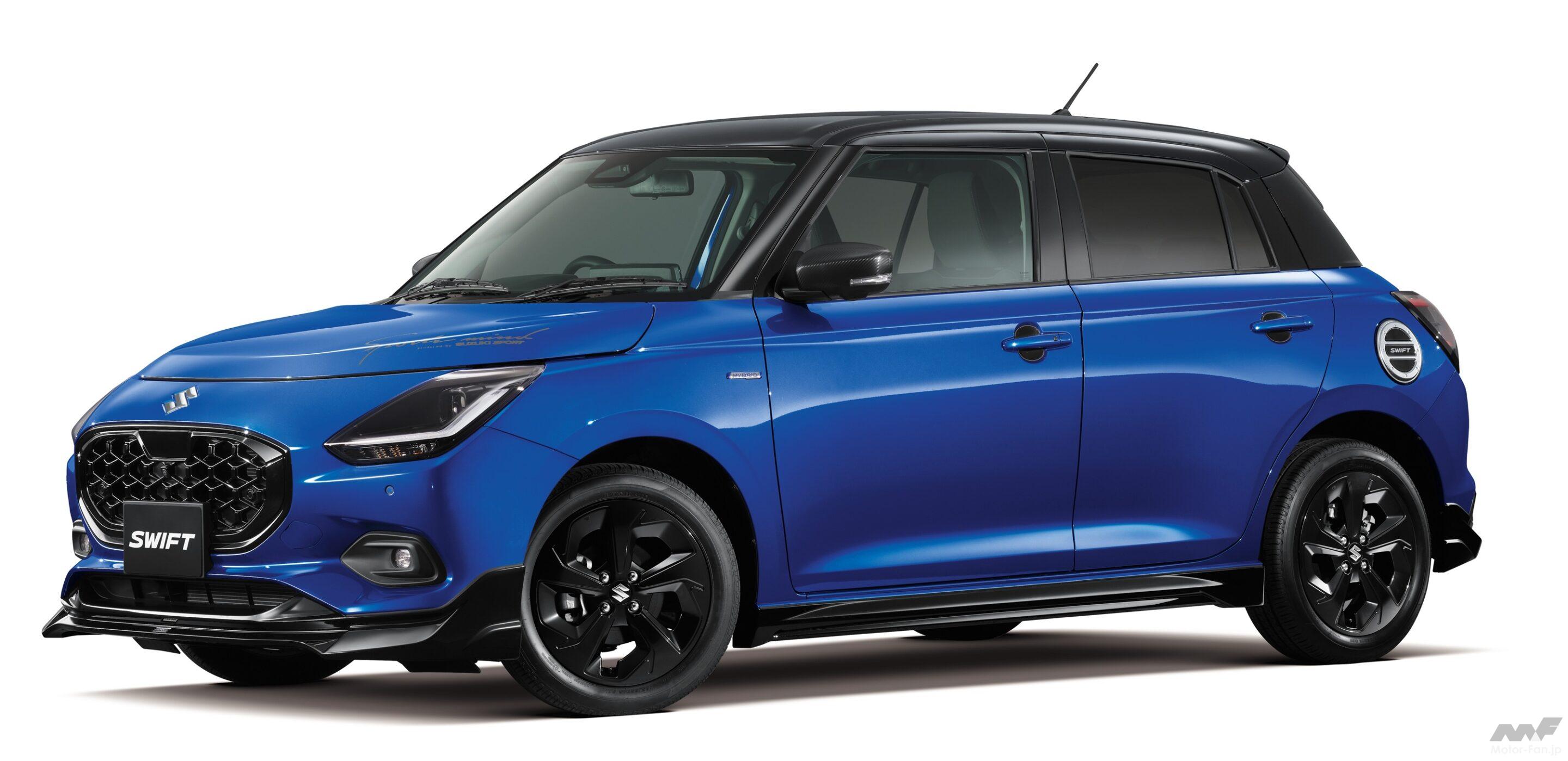 スズキはスイフト用のAWIN製『SUZUKI SPORT ボディキット』をスズキ