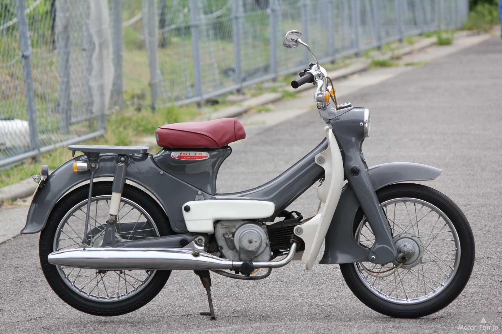 C100の廉価版、ポートカブって知ってる？」情熱のレストアで美しく