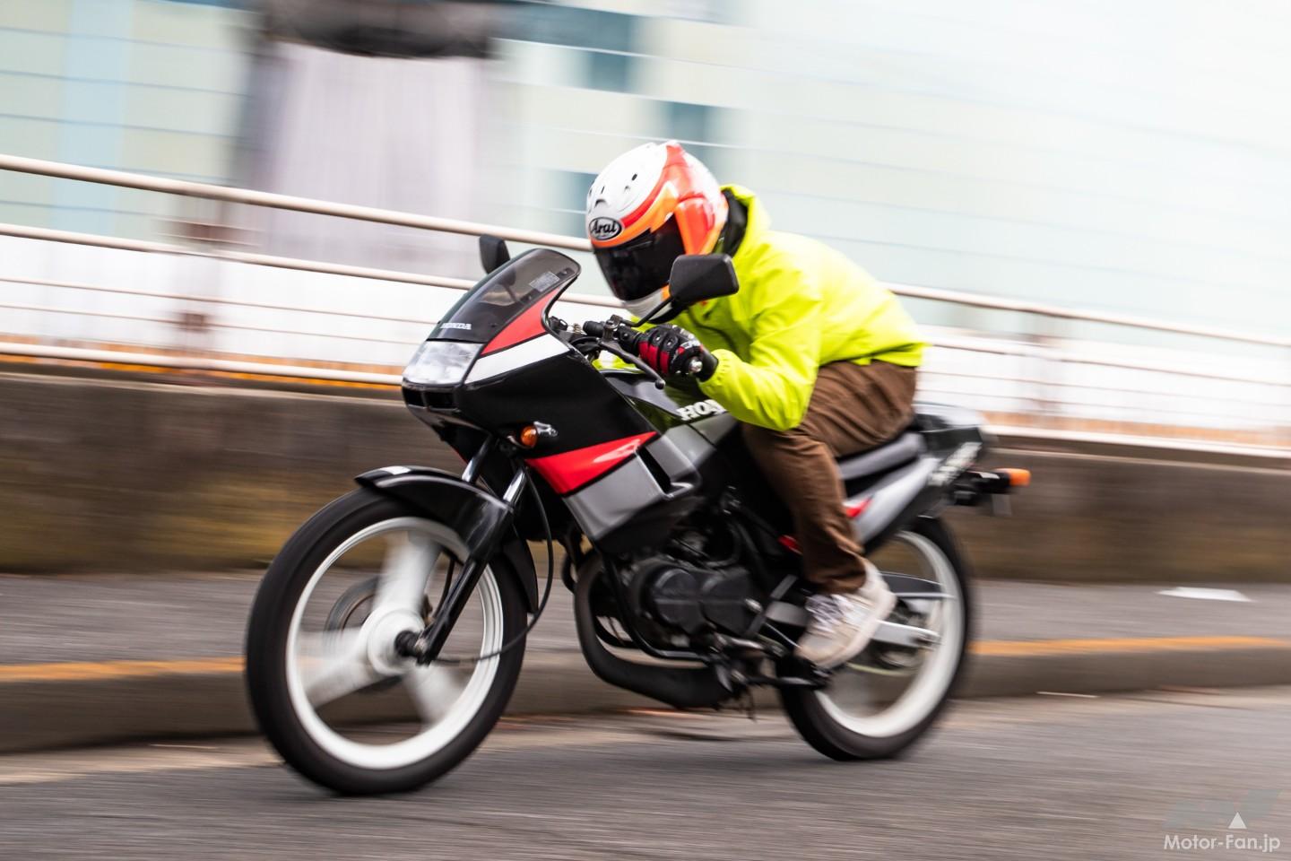 ns50f、リミッターカット自賠責あり写真更新 NSR50の17インチ版!? リミッター解除で100km/hオーバーも夢じゃなかっ