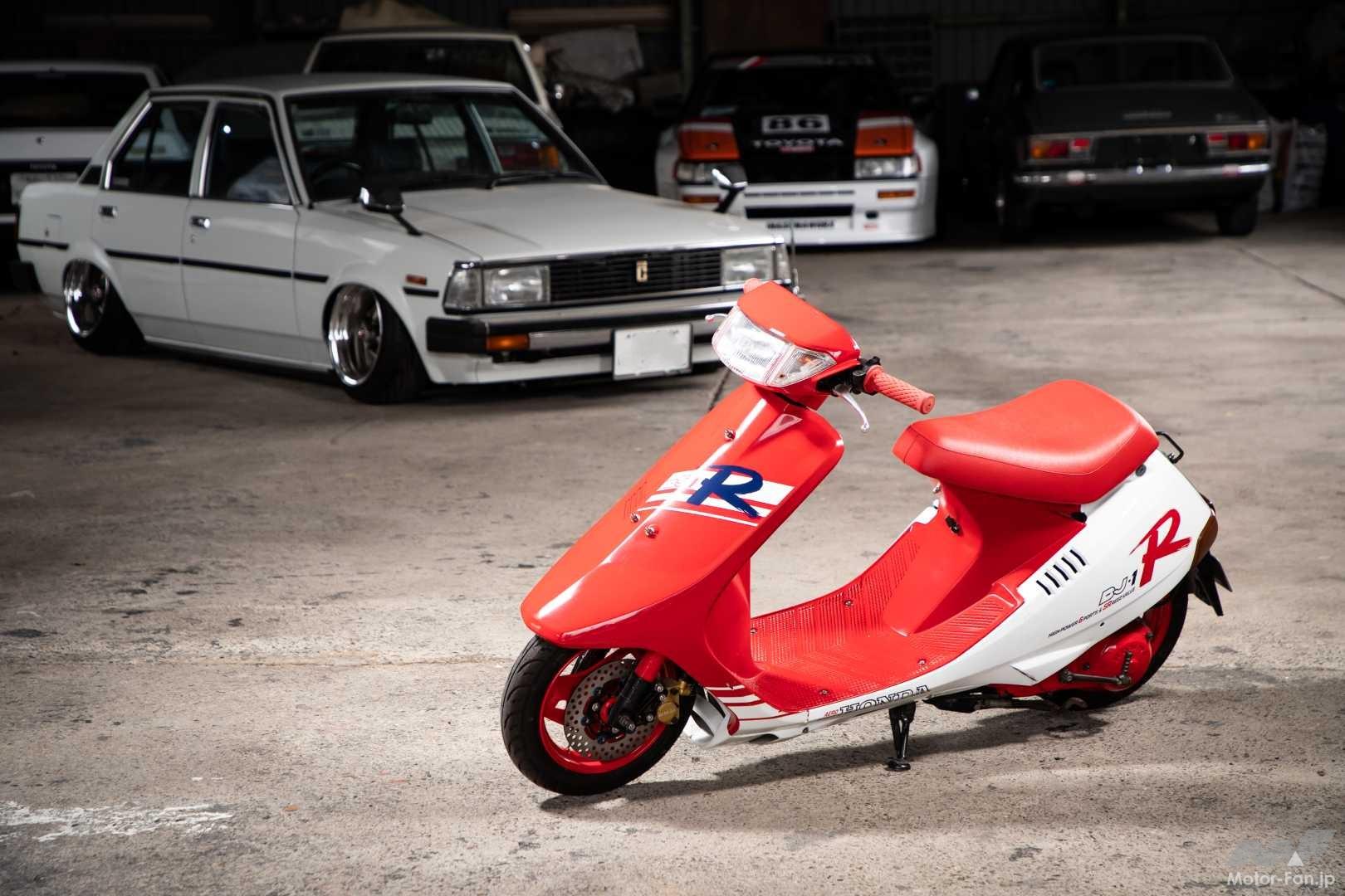 AE86の名チューナーがハマった昭和スクーター！ イナズマワークス流DJ