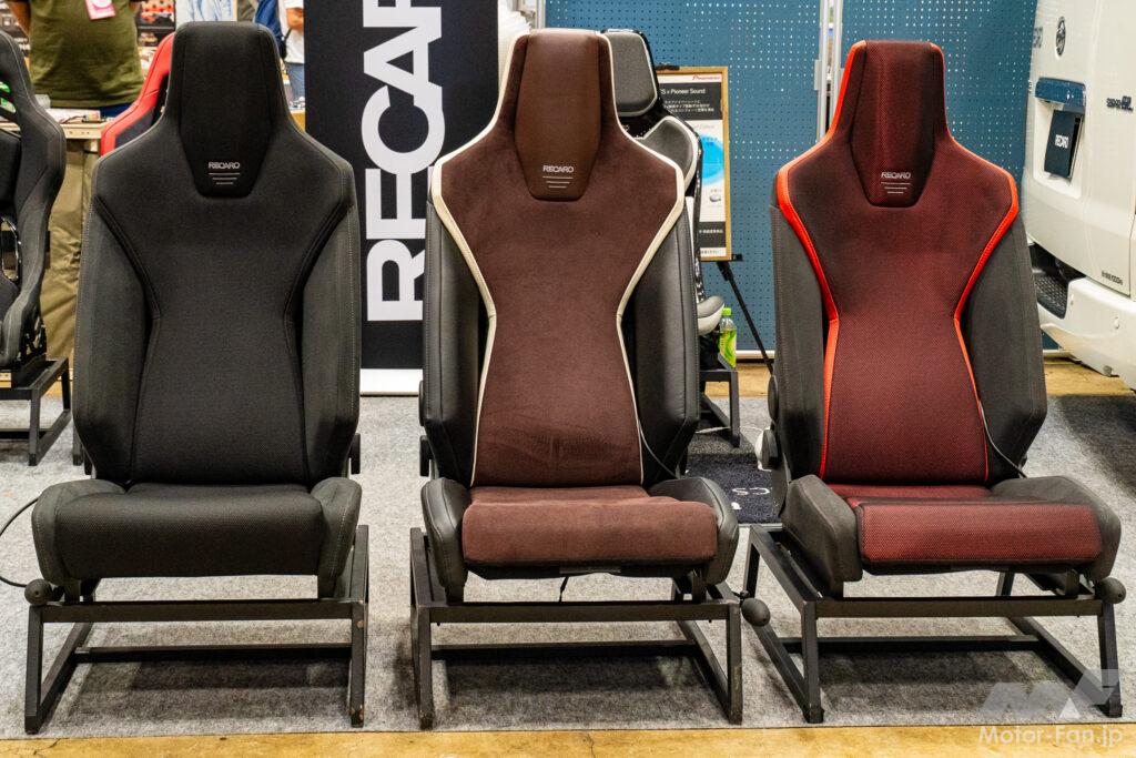 運転中の腰痛や疲労を軽減する「LX」シート。
