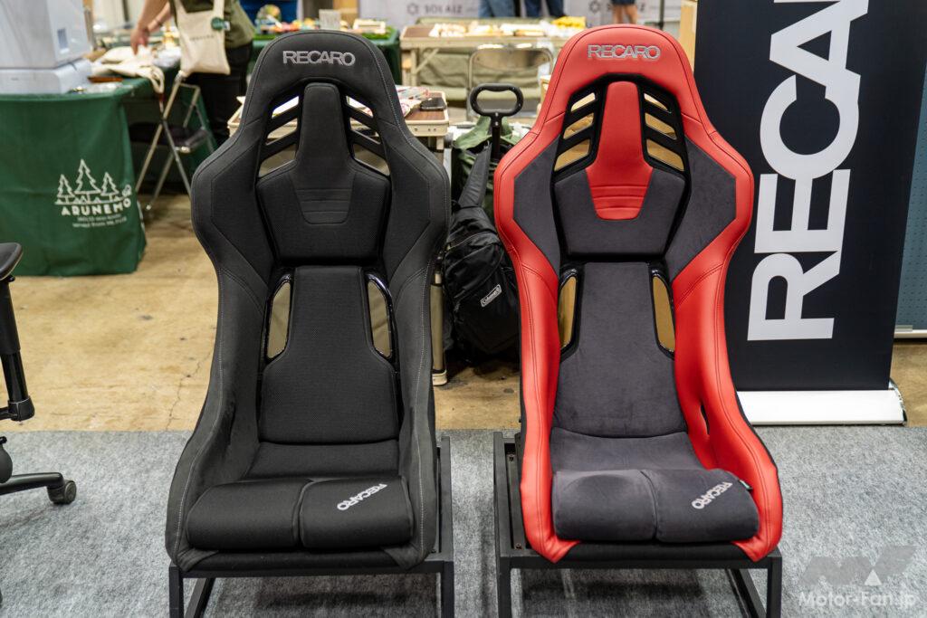 高いホールド性能を備えたスポーツモデルは控えめに展示されていたのが印象的。