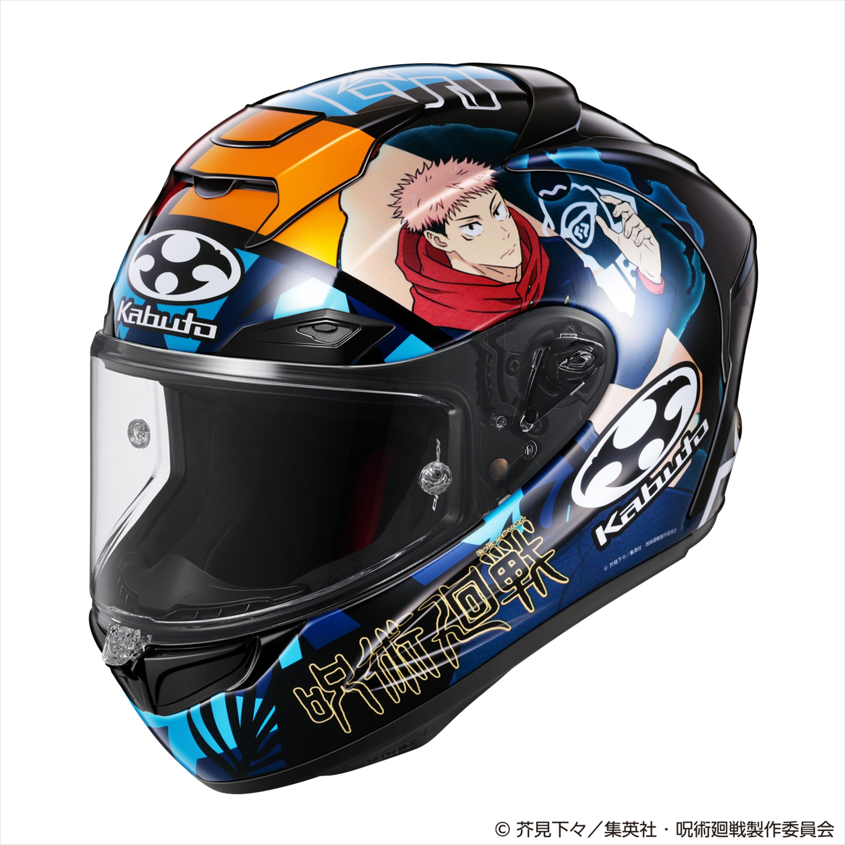 MotoGP×呪術回戦レアコラボ！｜オージーケーカブト「F-17 呪術廻戦