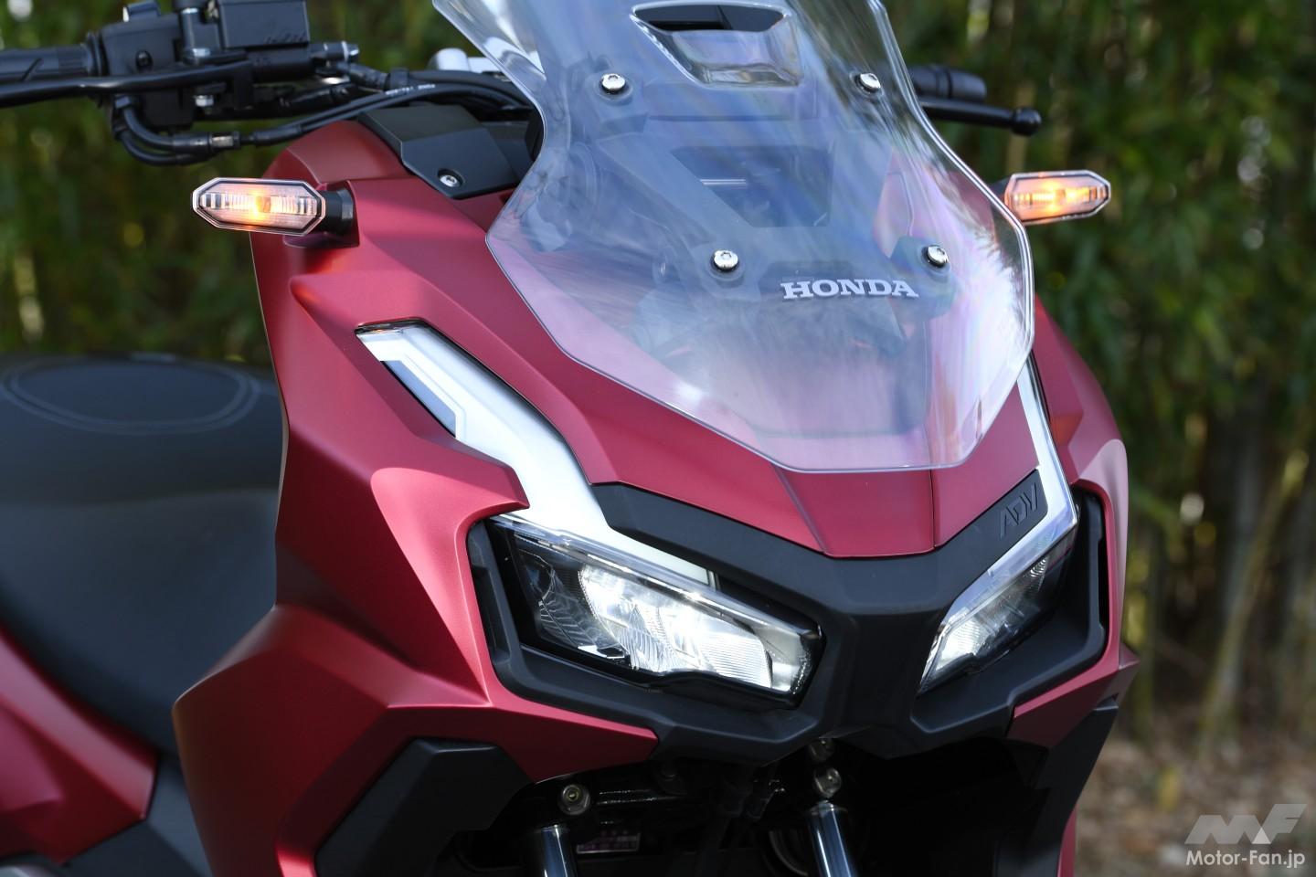 PCX譲りの完成度に冒険心をプラス！ ホンダ・ADV160は通勤もツーリング