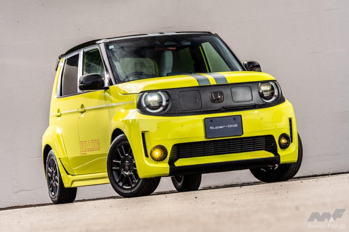 爆売れ中の「ホンダ  Super-ONE（スーパーワン）」が“令和のブルドッグ”に変身！ シティ ターボIIをオマージュした純正アクセサリーに注目【ホンダアクセス】