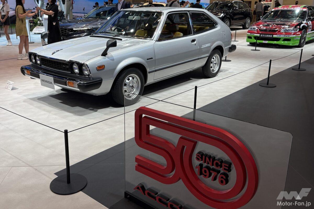 CVCCからVTEC、Honda SENSING 360＋まで──アコード50周年、ホンダ技術の進化を映し続けた一台