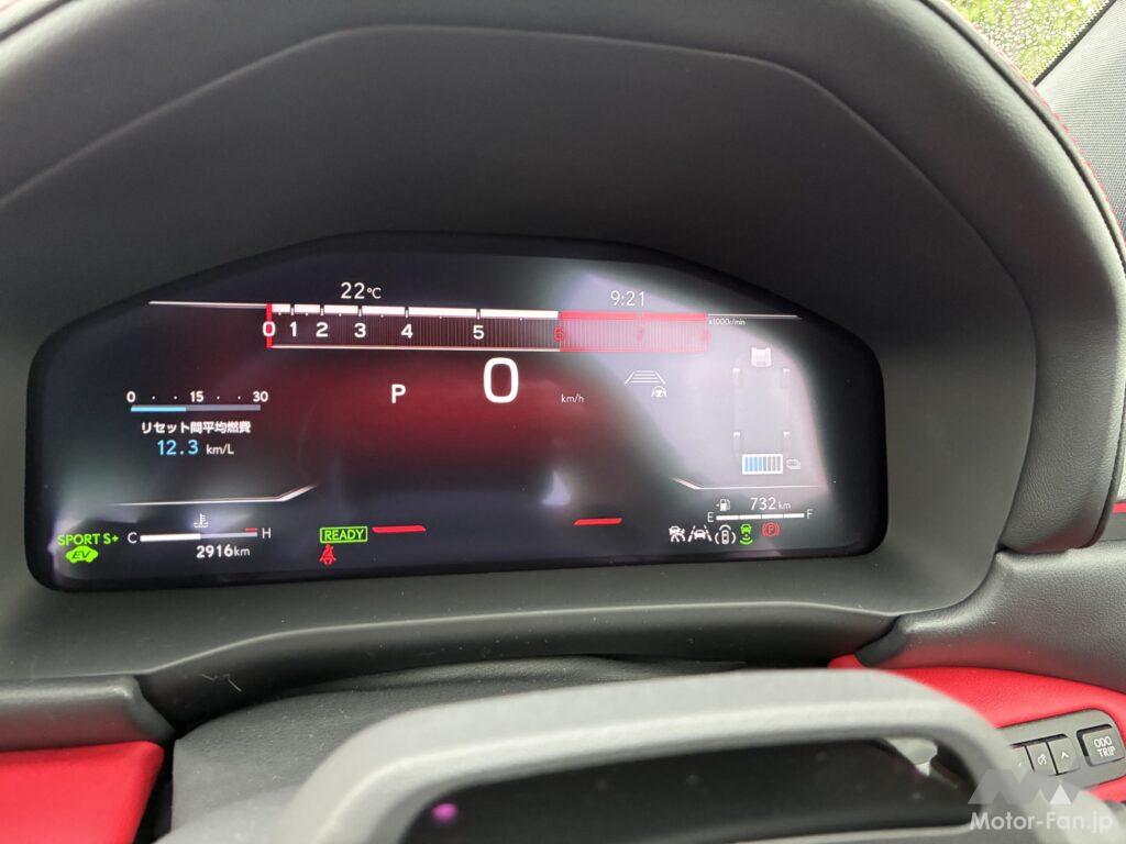SPORT ＋モードにするとインジケーター表示になる