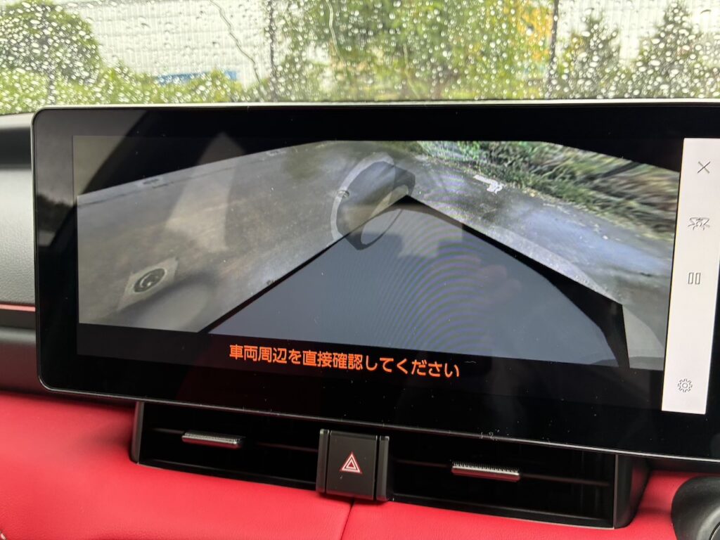パノラミックビューモニター (床下透過表示機能付)