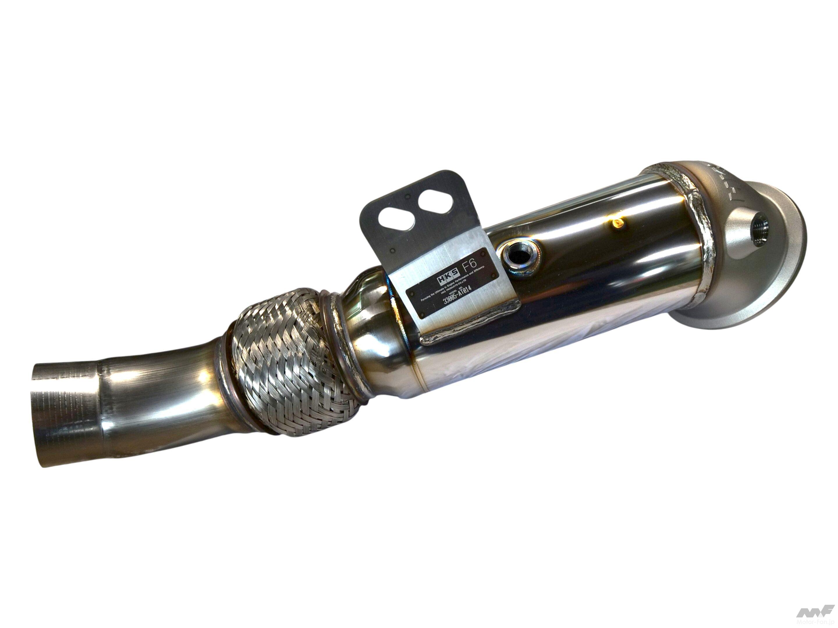 HKS DB06 GRスープラAT車用の『METAL CATALYZER』を追加設定 最大出力