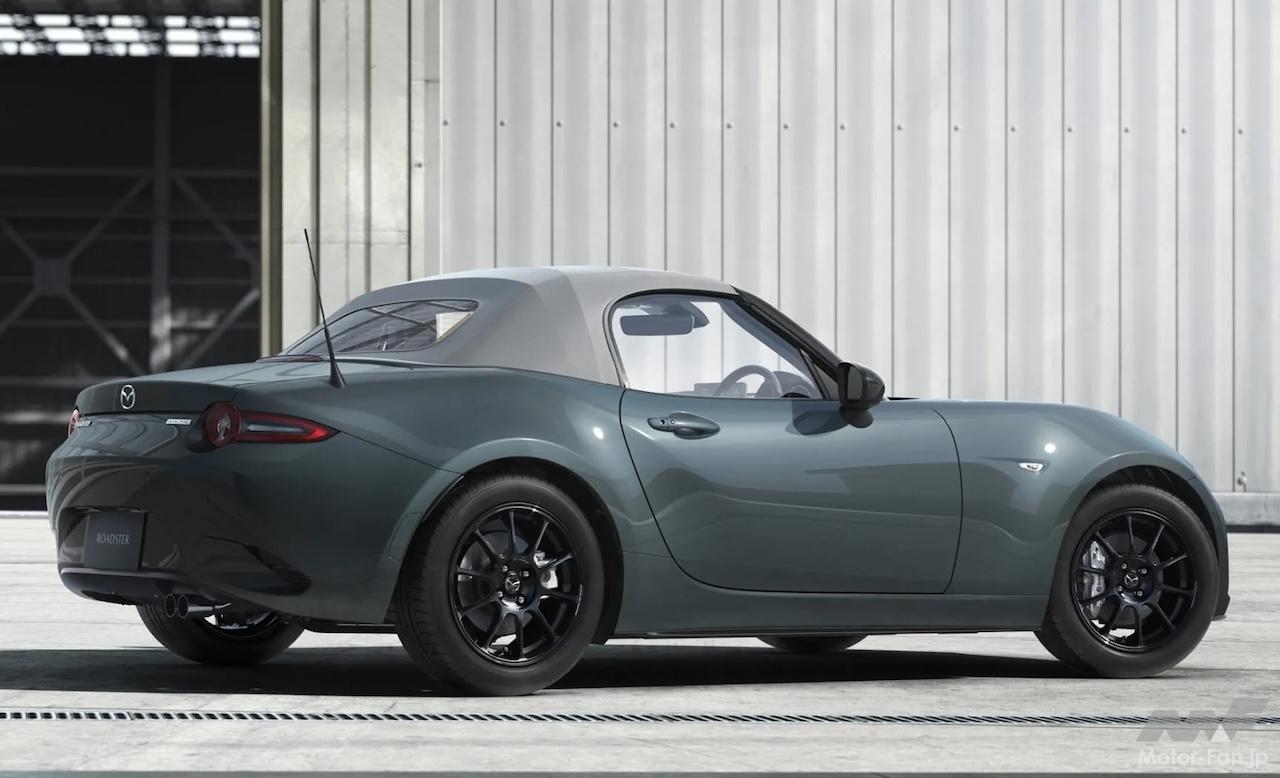 マツダ「MX-5」2027年モデル登場！ 特別仕様車「YAKUDO(ヤクド)」追加