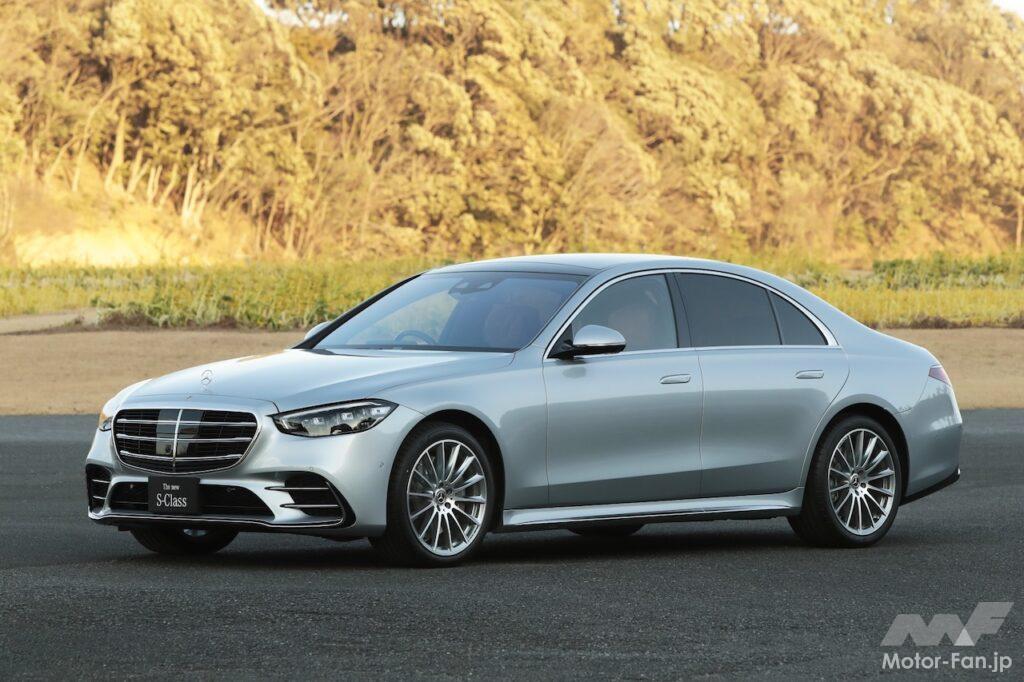 現行の「W223」型Sクラス