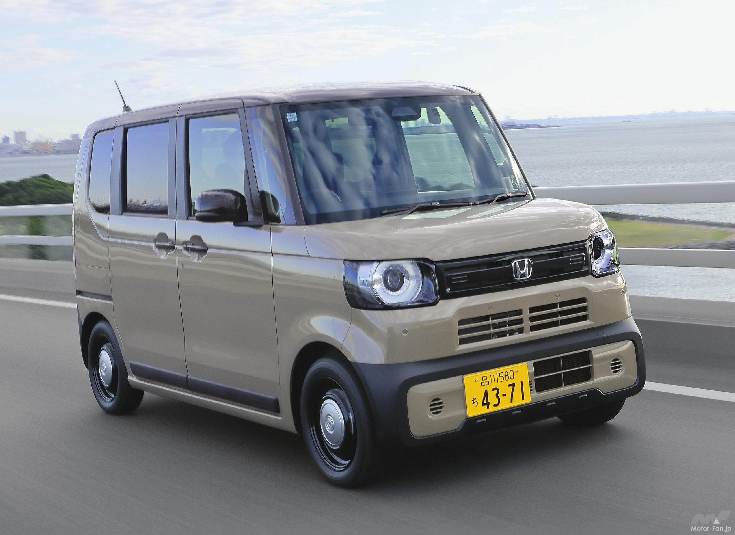 道具感満載につくり込んだ第3のN-BOX「ホンダN-BOXジョイ」【最新軽