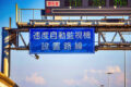 ORBIS_FixedType_4