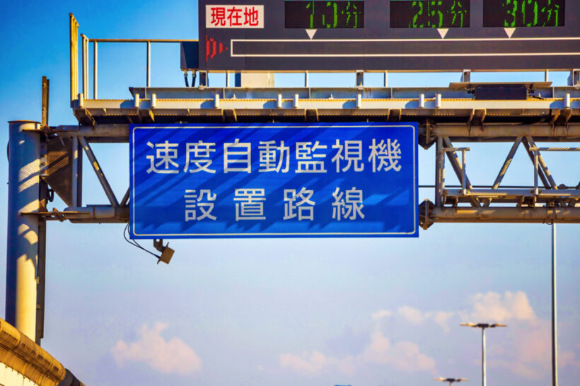 ORBIS_FixedType_4