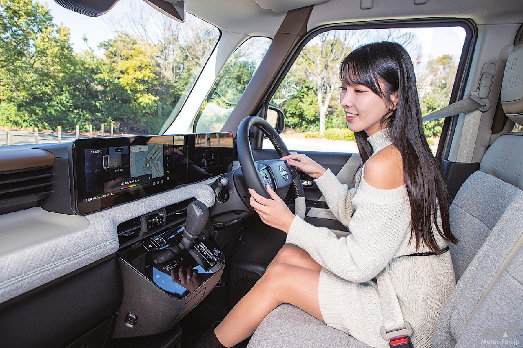 ルーロ　2023年6月購入　箱あり かどまる四角”がコンセプトの4代目「日産ルークス」【最新軽自動車 車