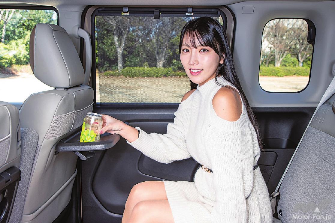 かどまる四角”がコンセプトの4代目「日産ルークス」【最新軽自動車 車