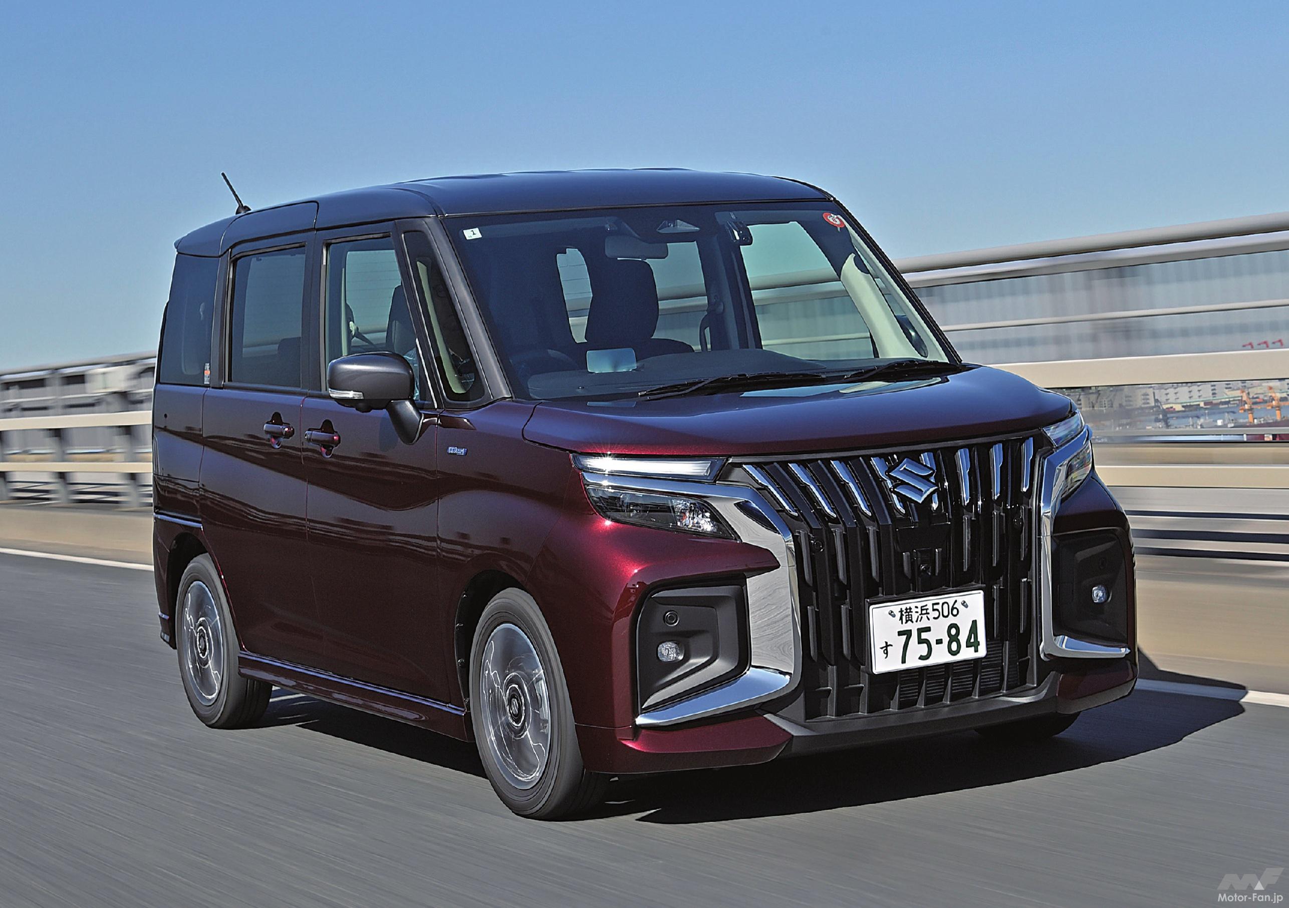 スズキソリオ新品 完成度を高めた2列シートのトールワゴン「スズキ・ソリオ」【最新国産