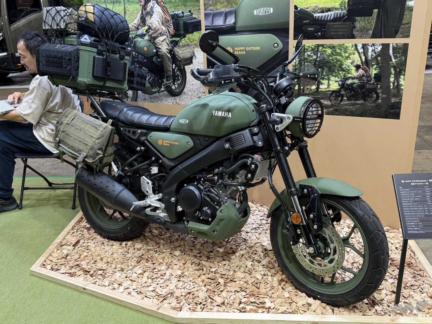 XSR155やWR125R、Fazzioのカスタマイズも！ 週末は【TOKYO OUTDOOR