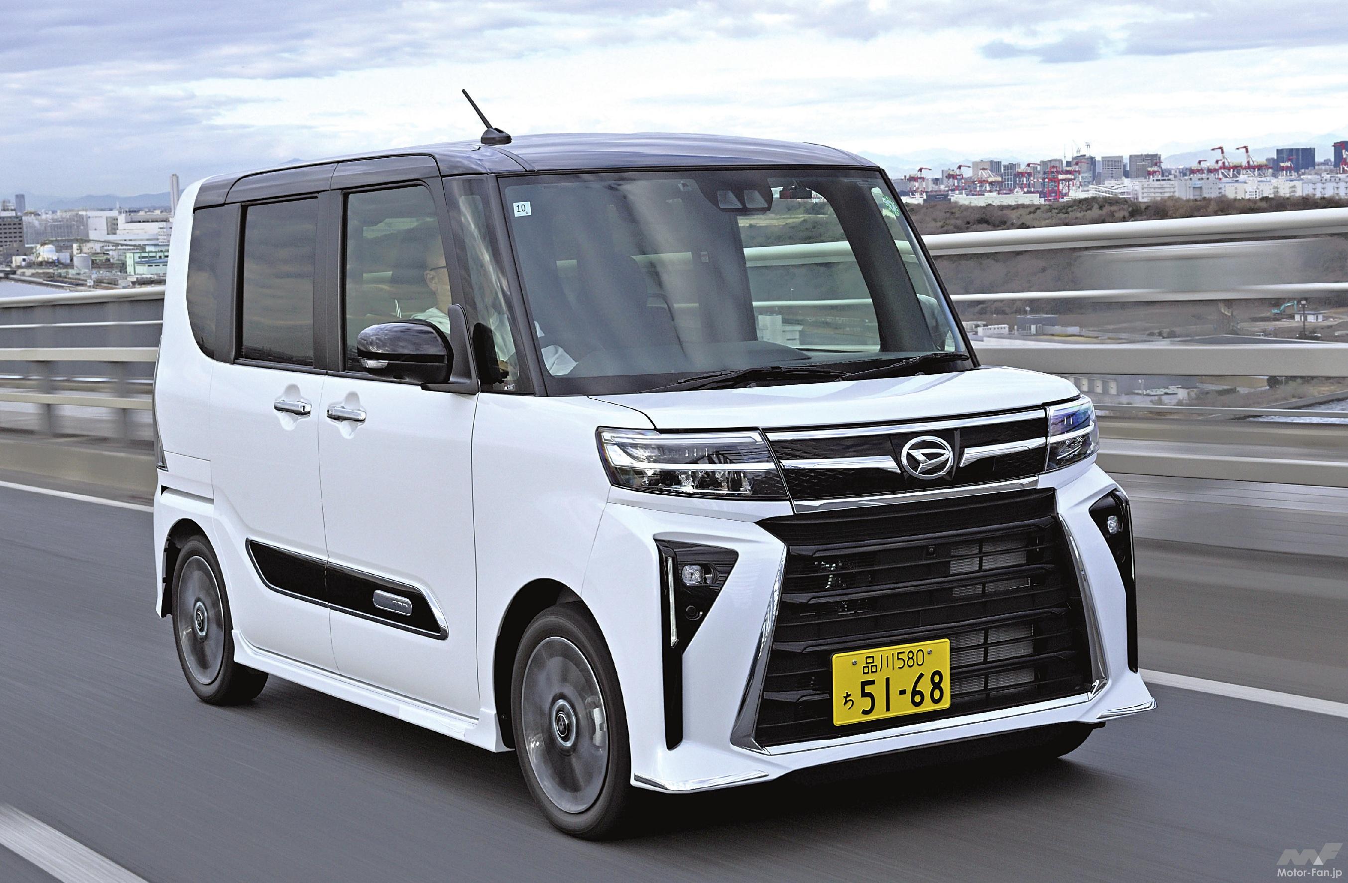 大開口ドアを採用したスーパーハイトの先駆車「ダイハツ・タント