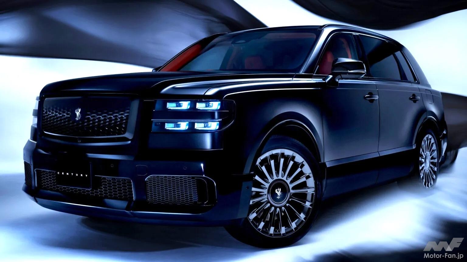トヨタ「センチュリーSUV」が1億1700万円!? ロールス・ロイス