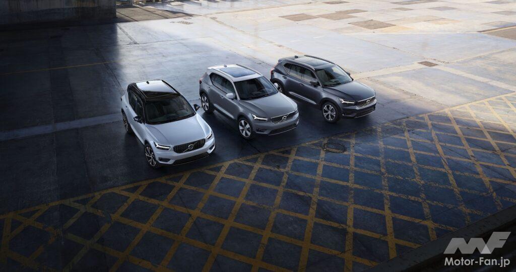 ボルボXC40.