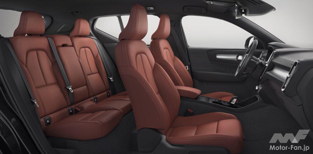 XC40の前後シート
