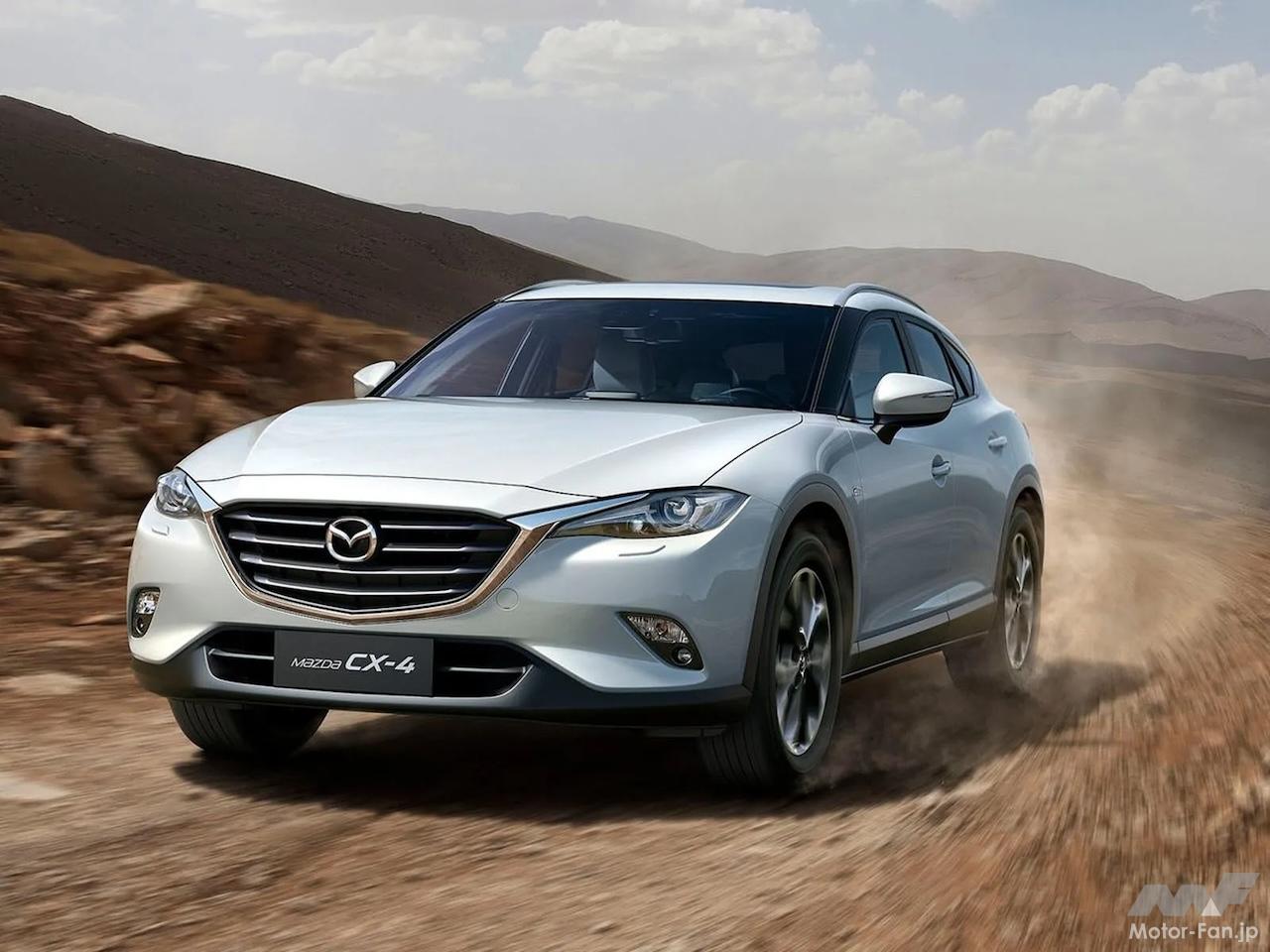 SUVだらけでもまだ増える!? マツダSUV戦略が止まらない! 「CX-40」を