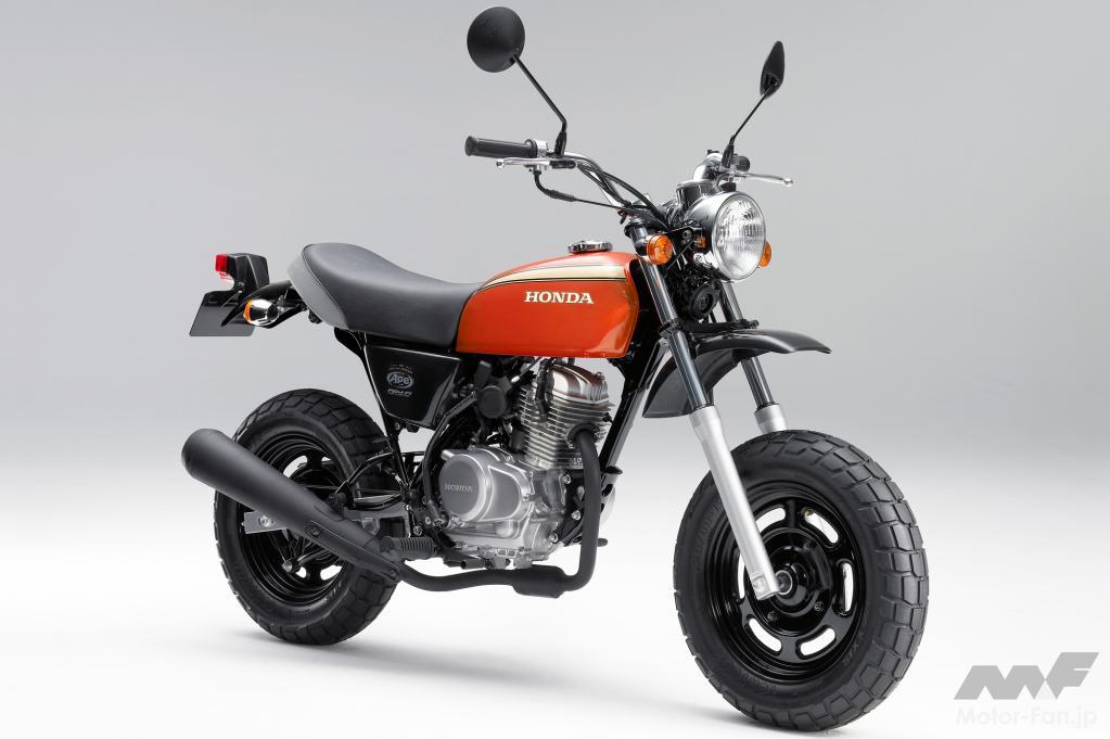 縦型50ccエンジンはなぜパワーを出しやすい？ ホンダ エイプを根掘り葉